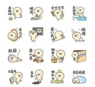 赚钱用粤语怎么打_粤语赚钱怎么说_赚钱粤语怎么说