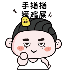粤语赚钱怎么说_赚钱粤语怎么说_赚钱用粤语怎么打