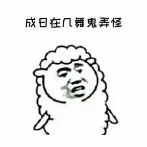 粤语赚钱怎么说_赚钱用粤语怎么打_赚钱粤语怎么说