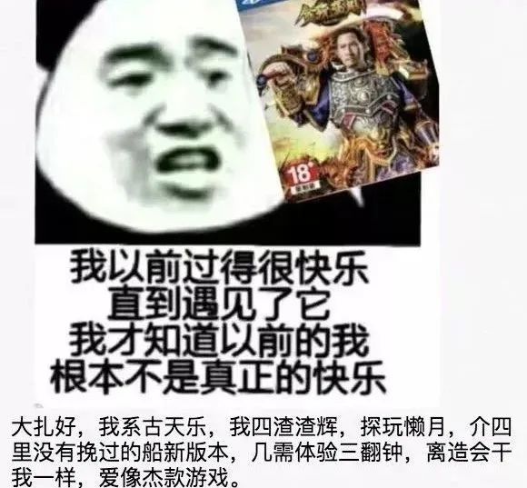 赚钱粤语怎么说_赚钱用粤语怎么打_粤语赚钱怎么说