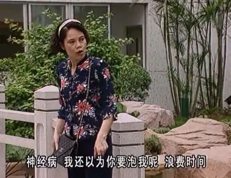 赚钱用粤语怎么打_赚钱粤语怎么说_粤语赚钱怎么说