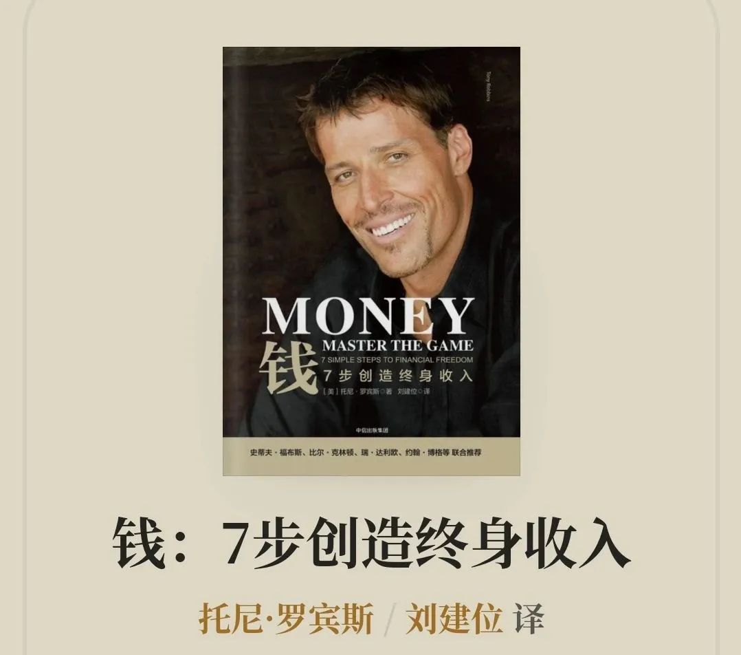 没有钱怎么赚钱_赚钱了没有_赚钱钱没有赚到个性说说