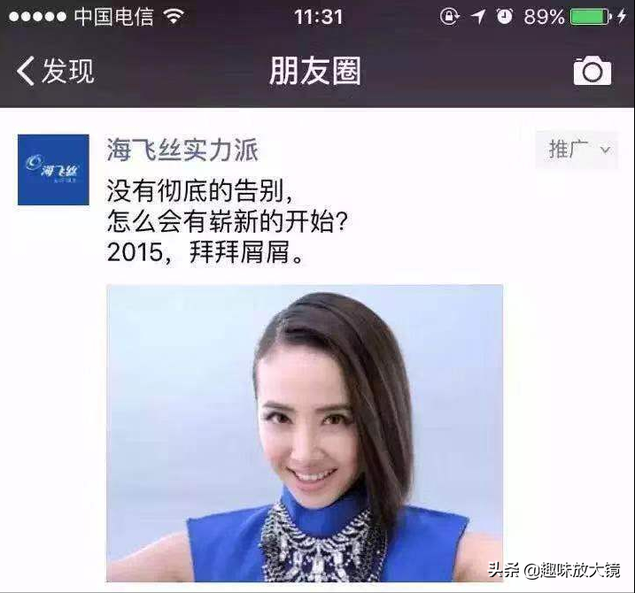 怎么利用微信赚钱_赚钱微信利用率高吗_赚钱微信利用是真的吗
