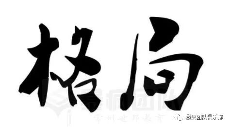 红包群怎么赚钱-红包神器赚钱篇-优创圈