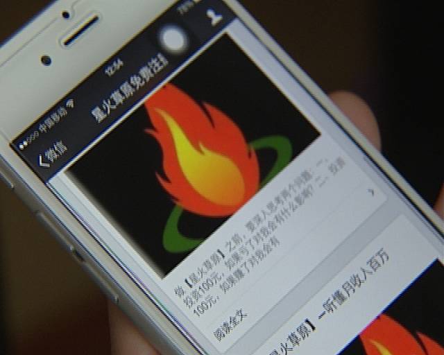 红包群怎么赚钱_红包群赚钱软件下载_红包群赚钱是真的吗