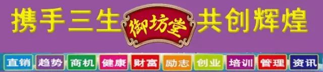电脑在家怎么赚钱-创业难！择业难！赚钱难！教你一部手机、一台电脑在家做老板-优创圈