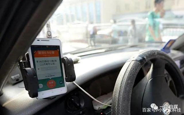 怎么跑滴滴才能赚钱_滴滴赚钱么2020_滴滴去赚钱