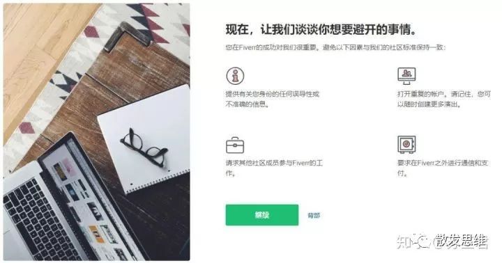 学生该怎么赚钱_赚钱学生党_赚钱学生党游戏
