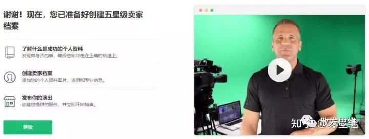 赚钱学生党_学生该怎么赚钱_赚钱学生党游戏