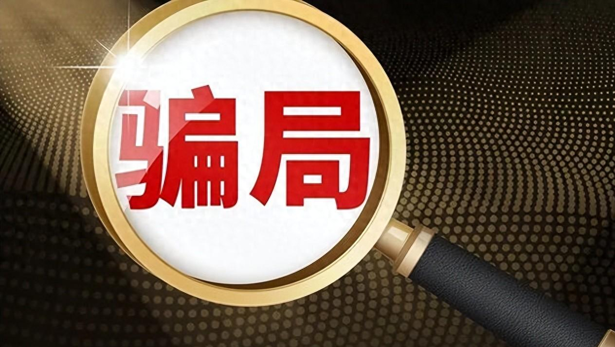 返利网怎么赚钱-这种赚钱渠道可不多，我谁都没告诉-优创圈