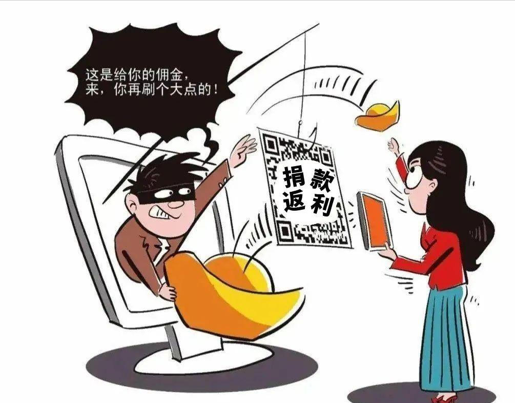 靠返利赚平台的钱_返利赚钱的_返利网怎么赚钱
