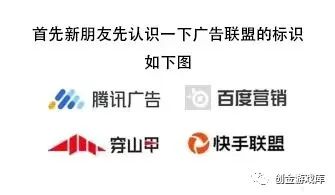 赚钱联盟百度网盘_赚钱联盟赚钱是真的吗_百度联盟怎么赚钱