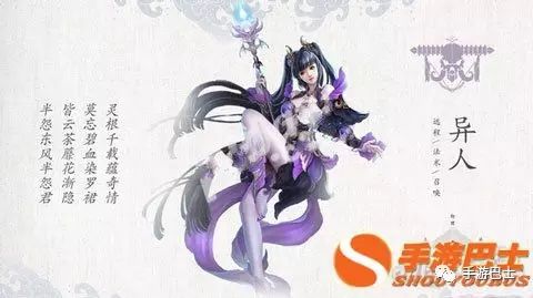 倩女幽魂手游怎么赚钱-【攻略】倩女幽魂手游赚钱攻略 让你在游戏的世界做次土豪-优创圈