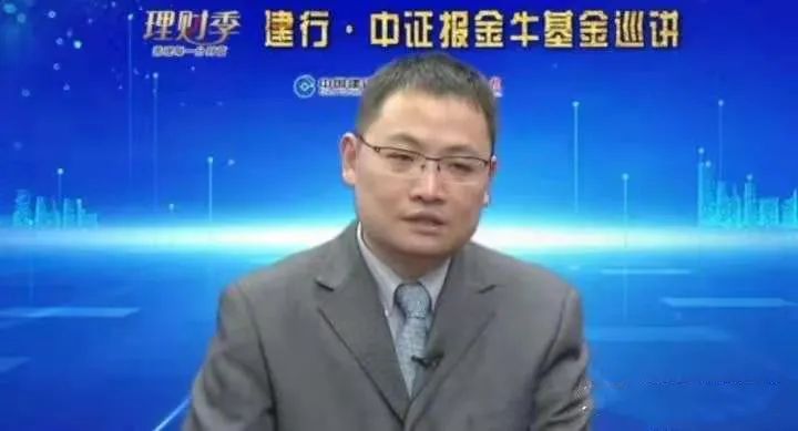 基金会赚钱么_基金会赚多少_基金会怎么赚钱