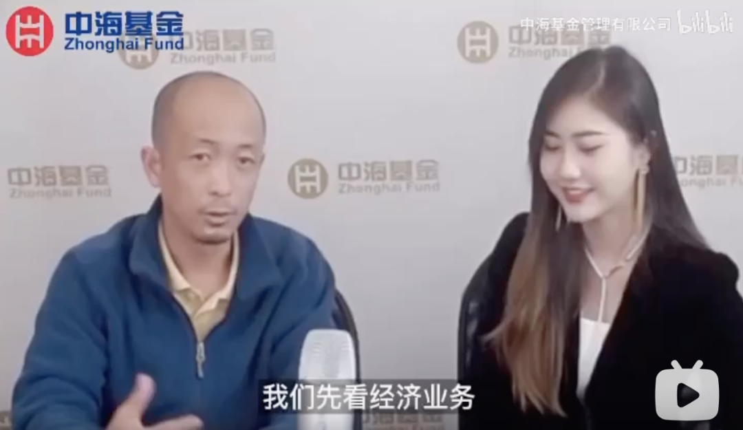 基金会赚钱么_基金会赚多少_基金会怎么赚钱