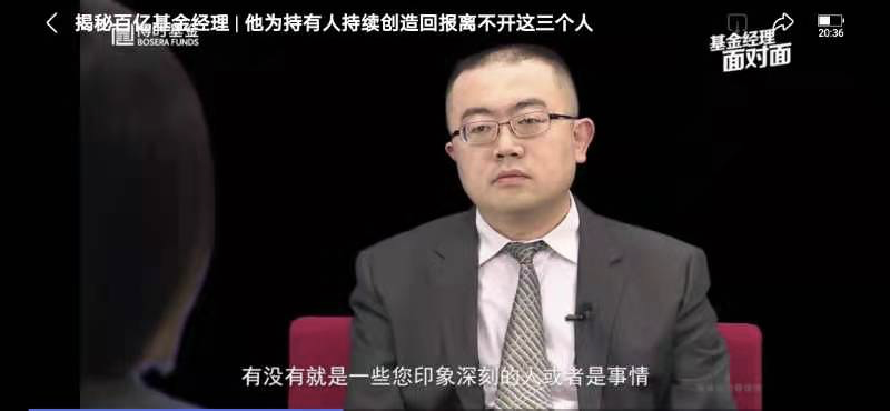 基金会怎么赚钱_基金会赚多少_基金会赚钱么