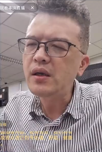 基金会怎么赚钱_基金会赚多少_基金会赚钱么