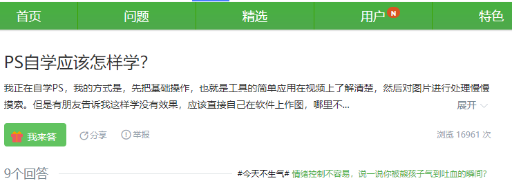 美拍挣钱_美拍靠什么赚钱_美拍怎么赚钱的
