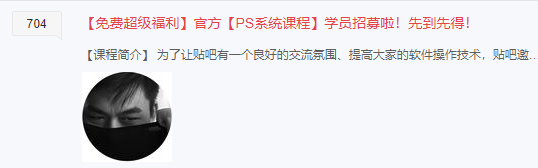 美拍挣钱_美拍靠什么赚钱_美拍怎么赚钱的
