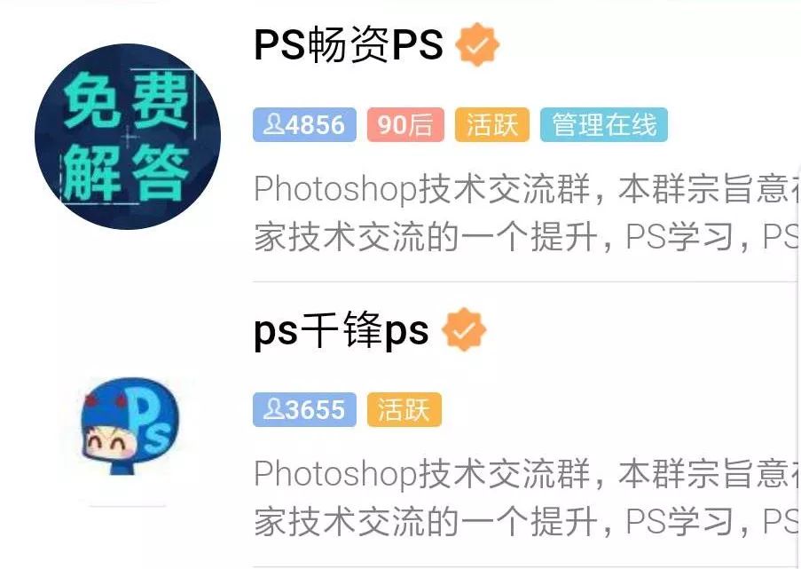 美拍靠什么赚钱_美拍挣钱_美拍怎么赚钱的
