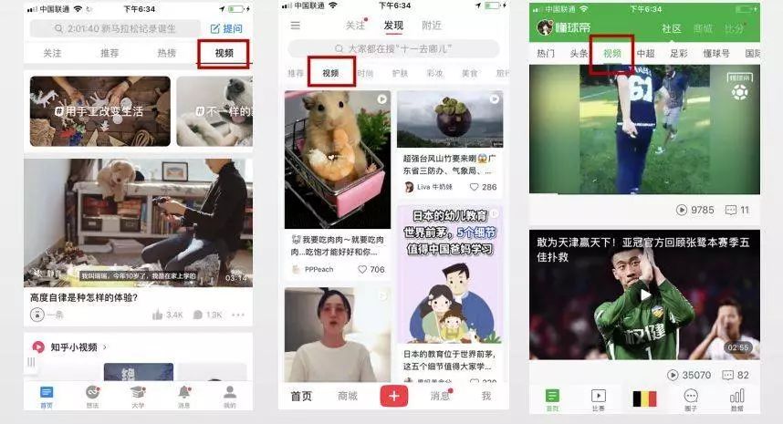 美拍怎么赚钱的_美拍靠什么赚钱_美拍挣钱