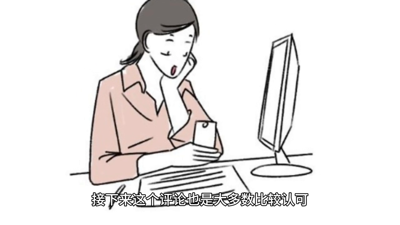 赚钱该怎么办_赚钱该怎么赚_到底该怎么赚钱