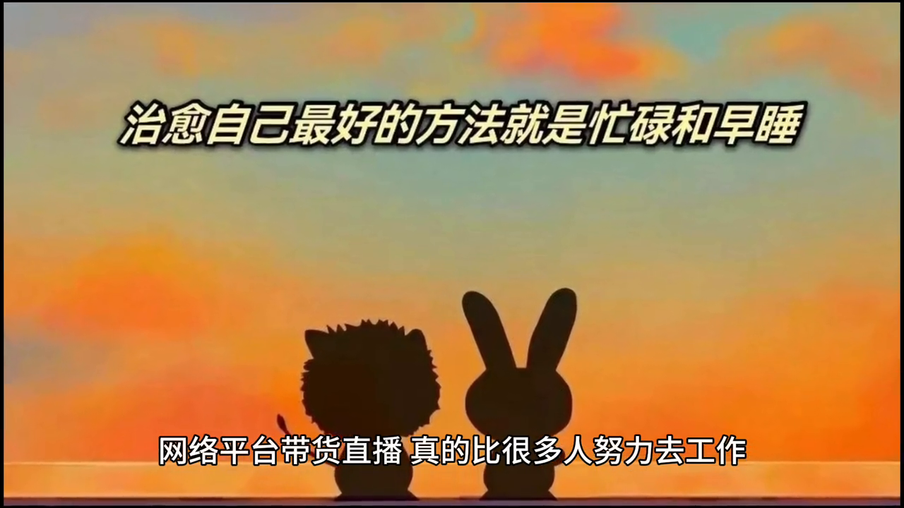赚钱该怎么办_到底该怎么赚钱_赚钱该怎么赚