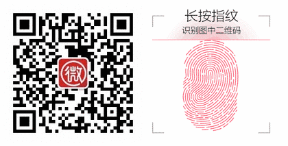 微商赚钱app_微商赚钱平台_微商是怎么赚钱的
