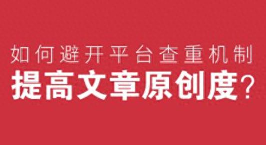 怎么用微博赚钱-微博头条赚钱秘籍：不是轻松进财，而是耐心与技巧的博弈-优创圈