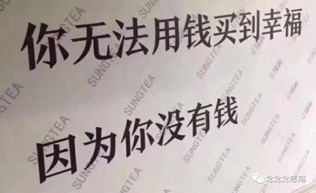 斗战神赚钱攻略2020神赚钱_斗战神怎么赚钱_斗战神搬砖如何赚人民币