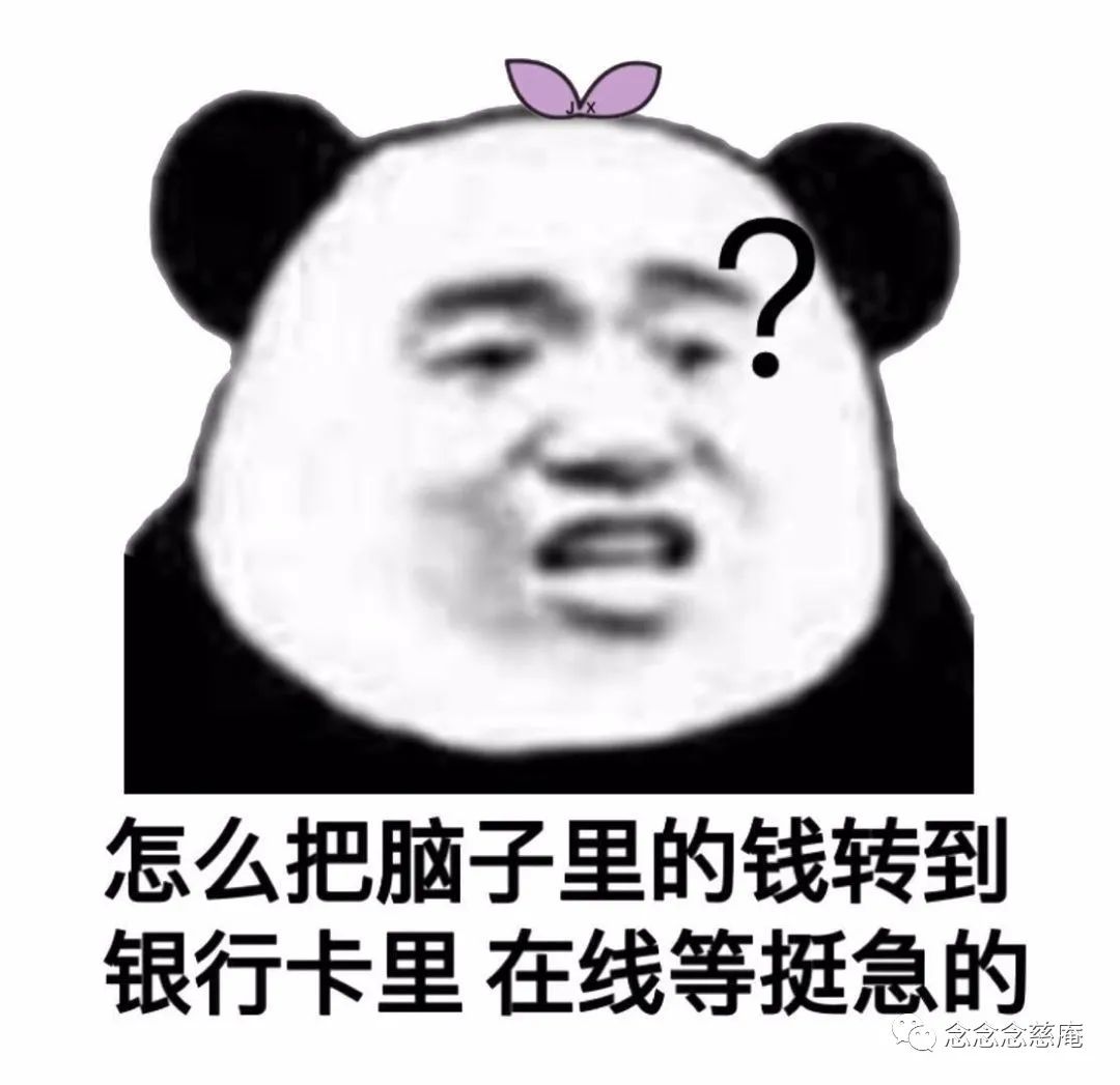 斗战神怎么赚钱_斗战神赚钱攻略2020神赚钱_斗战神搬砖如何赚人民币