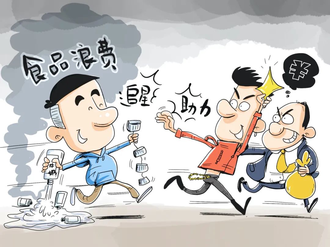 流量赚钱app_网站流量怎么赚钱_流量赚钱的平台