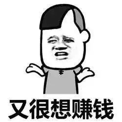 互联网上怎么赚钱-互联网赚钱，如何月入10W-优创圈