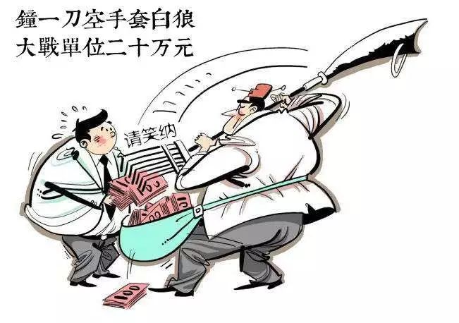 网络赚钱_互联网上怎么赚钱_搞网络赚钱