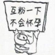 怎么用微博赚钱_微博靠啥赚钱_微博赚钱是真的吗