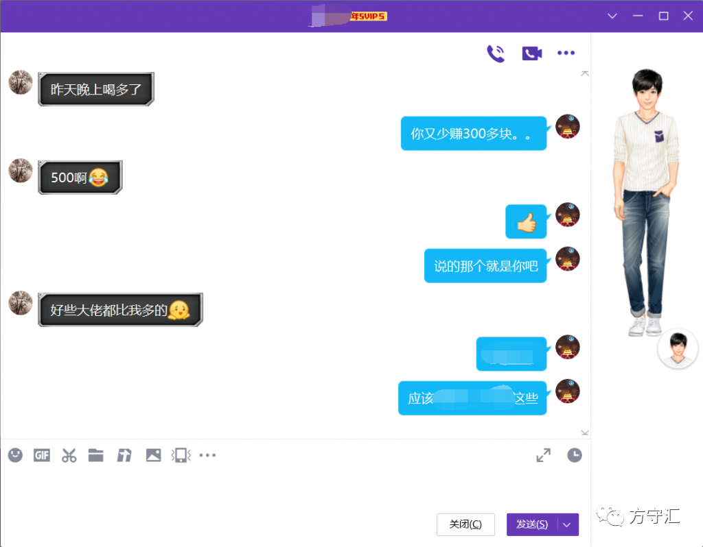 开发软件怎么赚钱_赚钱开发软件下载_赚钱开发软件有哪些