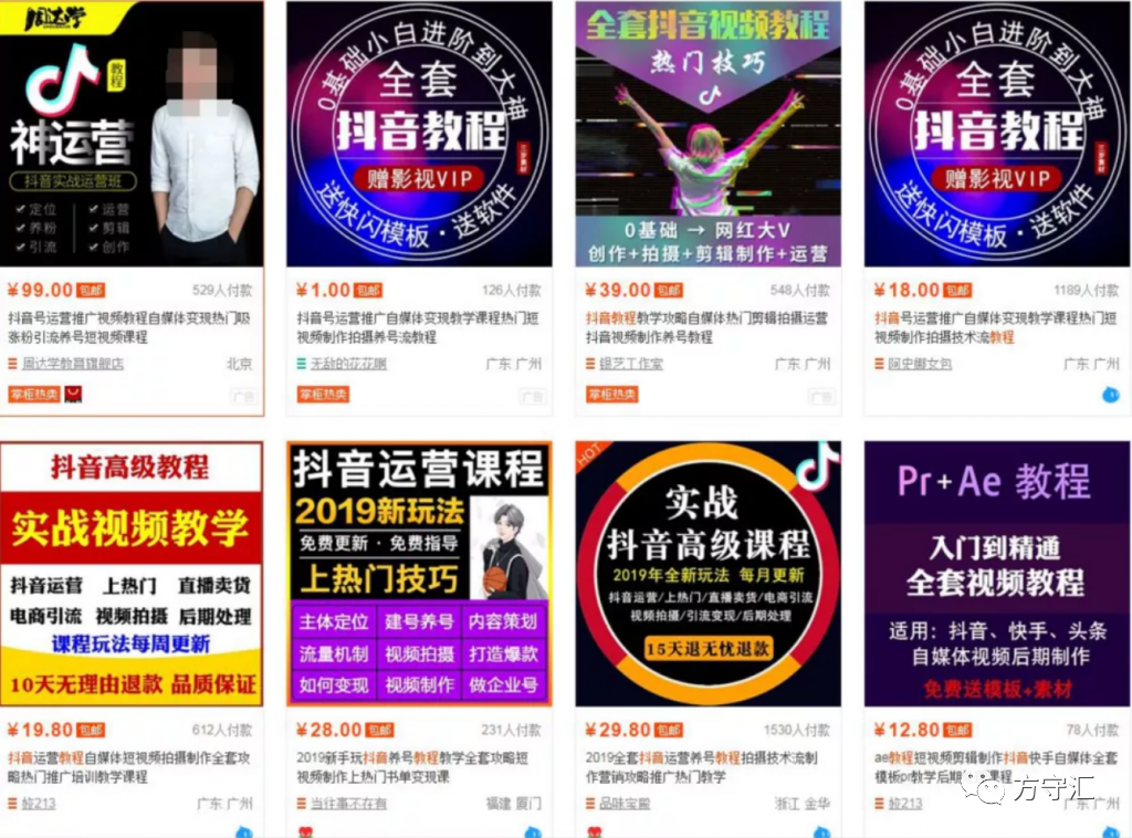 赚钱开发软件下载_赚钱开发软件有哪些_开发软件怎么赚钱