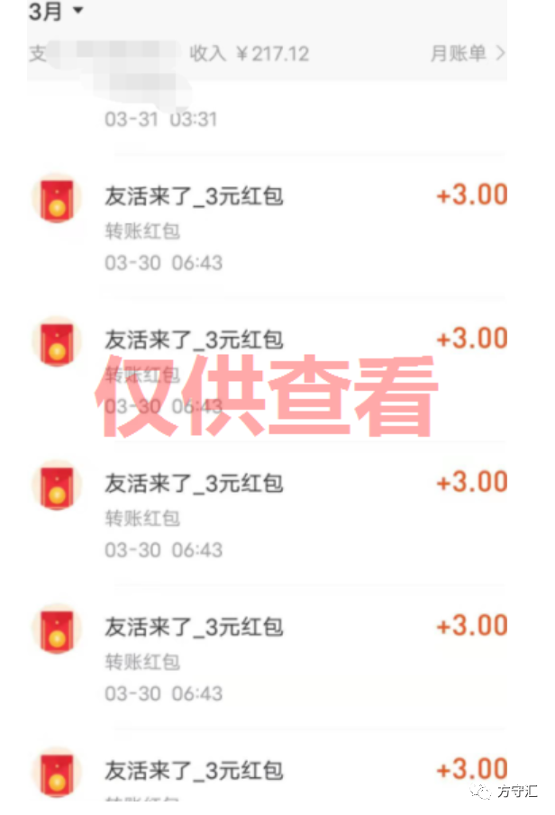 赚钱开发软件下载_开发软件怎么赚钱_赚钱开发软件有哪些