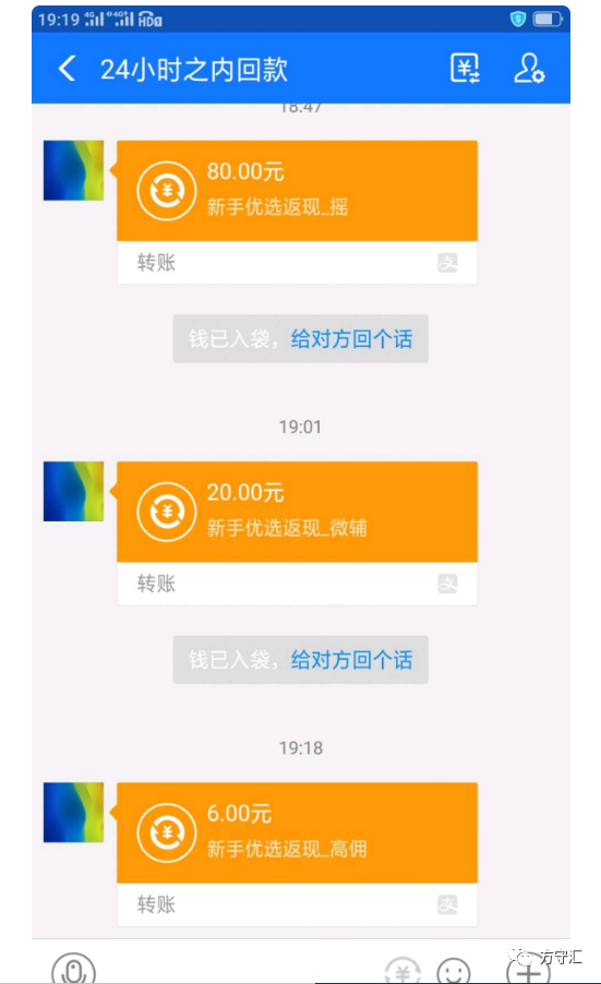 开发软件怎么赚钱_赚钱开发软件下载_赚钱开发软件有哪些