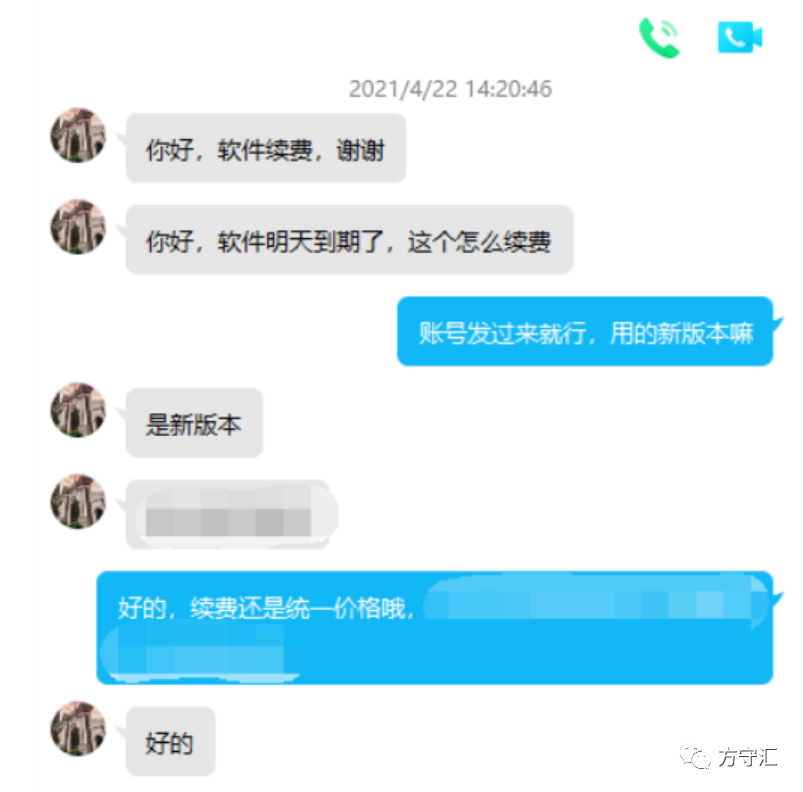 开发软件怎么赚钱_赚钱开发软件下载_赚钱开发软件有哪些