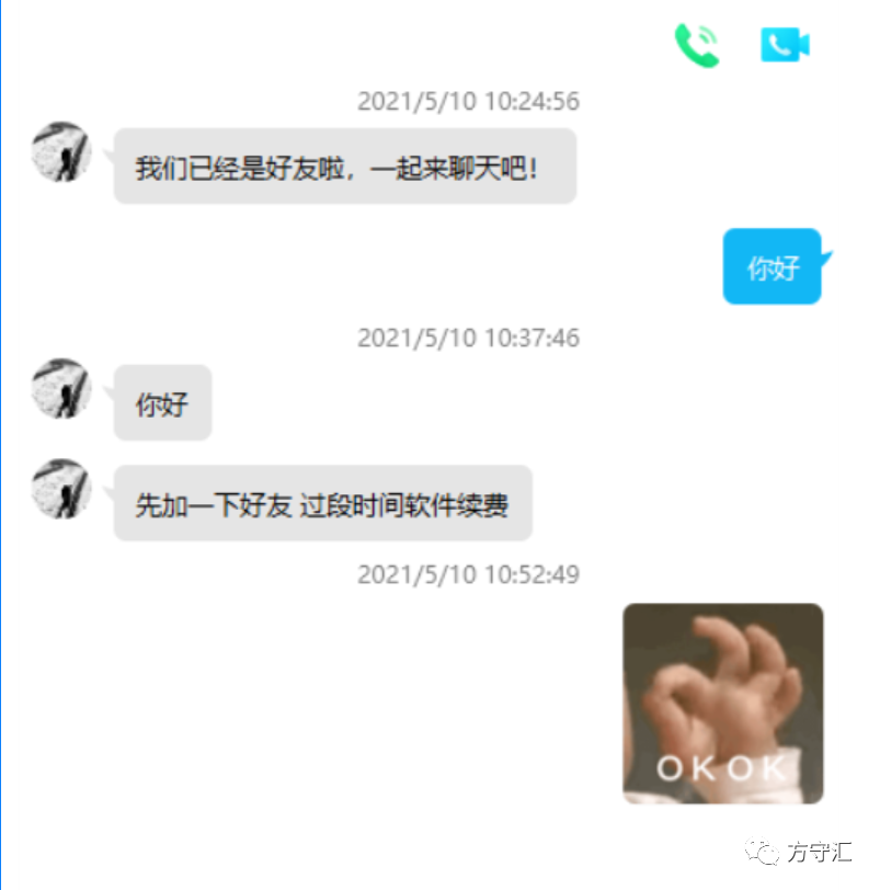 开发软件怎么赚钱_赚钱开发软件有哪些_赚钱开发软件下载