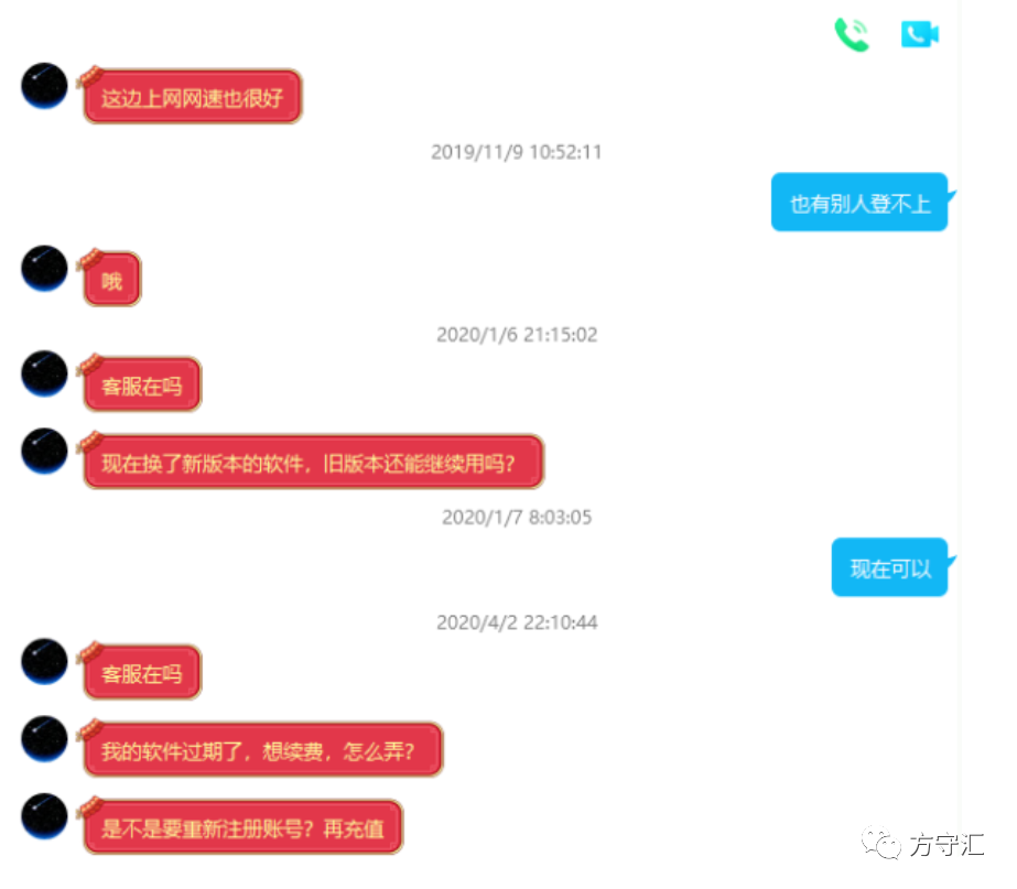 开发软件怎么赚钱_赚钱开发软件下载_赚钱开发软件有哪些