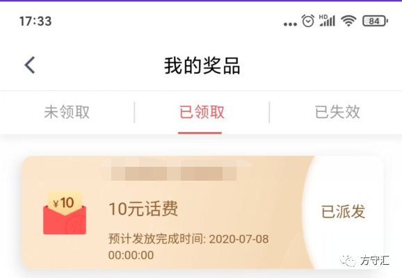 开发软件怎么赚钱_赚钱开发软件有哪些_赚钱开发软件下载