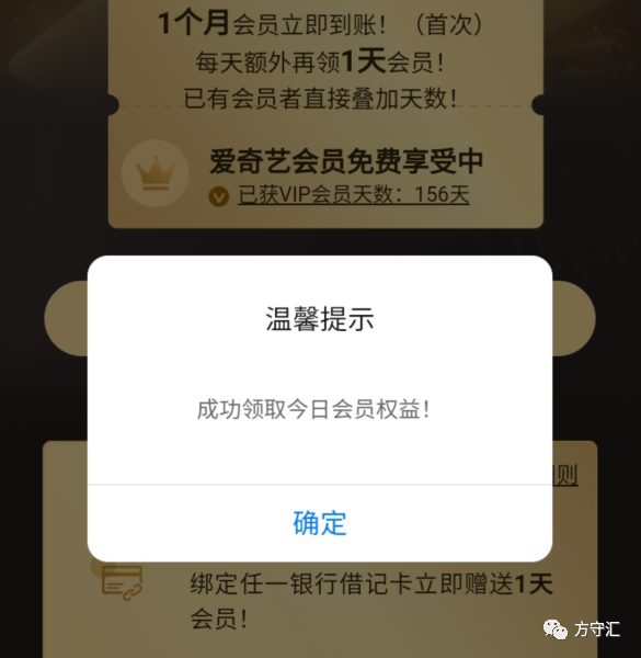 赚钱开发软件有哪些_赚钱开发软件下载_开发软件怎么赚钱