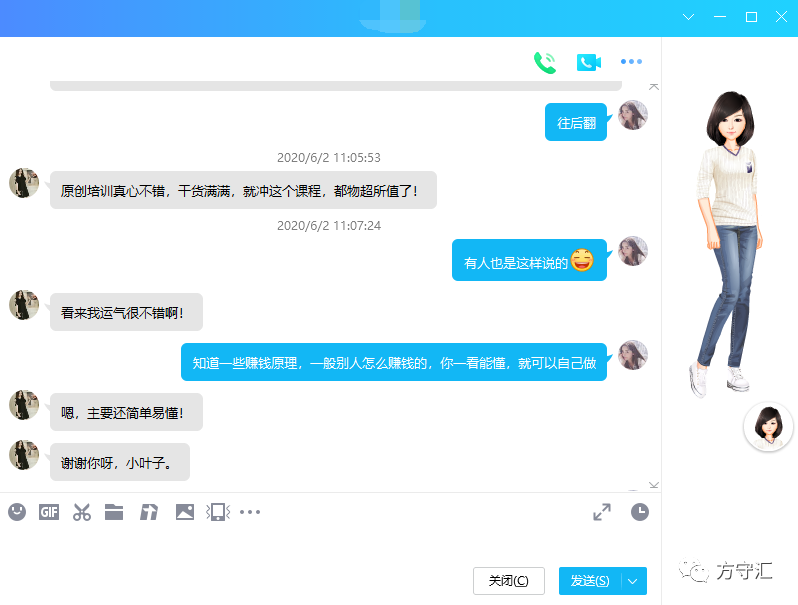 赚钱开发软件下载_赚钱开发软件有哪些_开发软件怎么赚钱