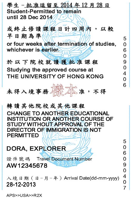 赚钱香港城市陈浩伟_在香港怎么赚钱_赚钱香港话怎么说