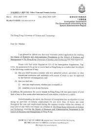 赚钱香港话怎么说_在香港怎么赚钱_赚钱香港城市陈浩伟