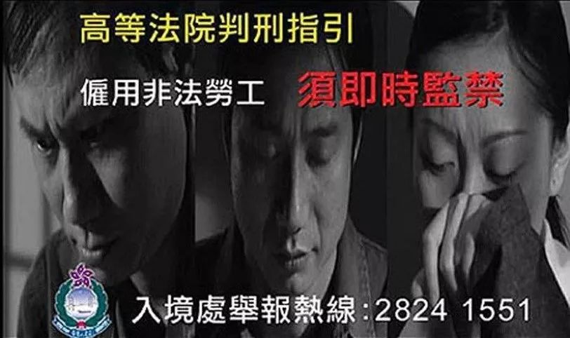 在香港怎么赚钱_赚钱香港城市陈浩伟_赚钱香港话怎么说