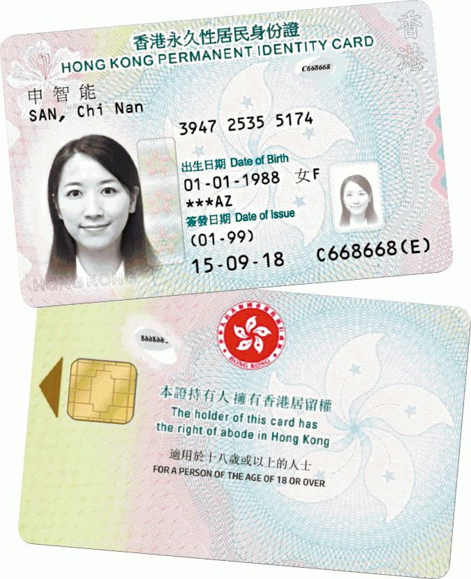 赚钱香港城市陈浩伟_在香港怎么赚钱_赚钱香港话怎么说