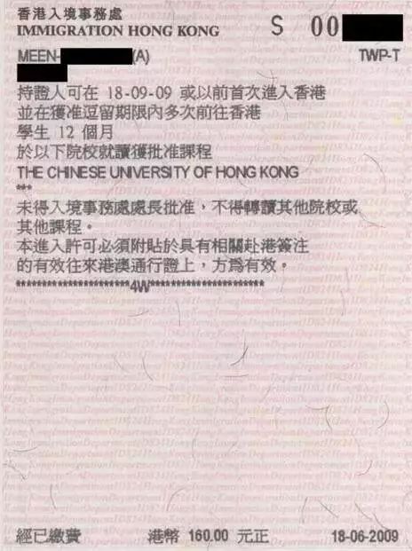 在香港怎么赚钱_赚钱香港城市陈浩伟_赚钱香港话怎么说